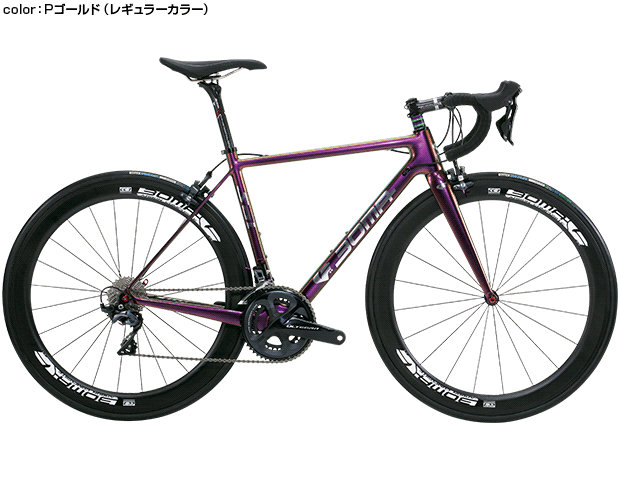 【岡山】自転車工房ZEUS（ゼウス）｜sai